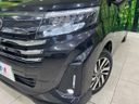 2024 Toyota Roomy 5BA-M900A (UW-6a9a37906e123)[8]