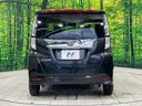 2024 Toyota Roomy 5BA-M900A (UW-6a9a37906e123)[28]