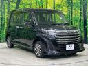 2024 Toyota Roomy 5BA-M900A (UW-6a9a37906e123)[23]