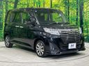 2017 Daihatsu Toll DBA-M900S (UW-6a9a3792d70e5)[26]