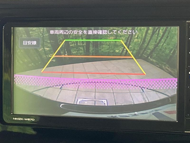 2017 Daihatsu Toll DBA-M900S (UW-6a9a3792d70e5)[7]