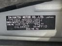 2017 Daihatsu Toll DBA-M900S (UW-6a9a3792d70e5)[1]
