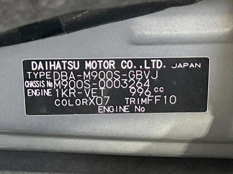 2017 Daihatsu Toll DBA-M900S (UW-6a9a3792d70e5)[1]