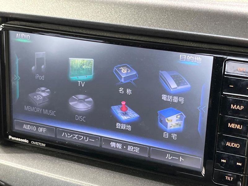 2020 Suzuki Solio DAA-MA36S (UW-6a9a3797f1ffc)[29]