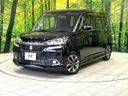 2018 Suzuki Solio Bandit DAA-MA36S (UW-6a9a37991b9b6)[0]