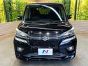2019 Suzuki Solio Bandit DAA-MA36S (UW-6a9a3799a02e2)[7]