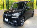 2019 Suzuki Solio Bandit DAA-MA36S (UW-6a9a3799a02e2)[8]