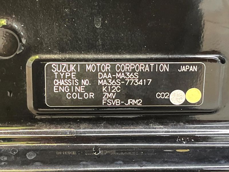 2019 Suzuki Solio Bandit DAA-MA36S (UW-6a9a3799a02e2)[1]