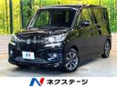 2019 Suzuki Solio Bandit DAA-MA36S (UW-6a9a3799a02e2)[3]