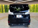 2019 Suzuki Solio Bandit DAA-MA36S (UW-6a9a3799a02e2)[12]