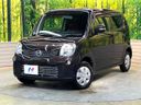 2012 Nissan Moco DBA-MG33S (UW-6a9a37ab79a95)[0]