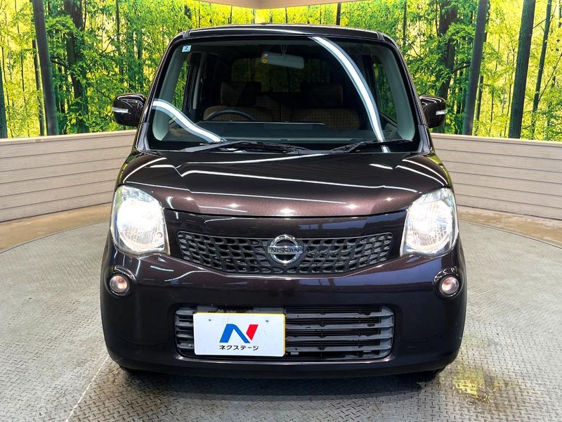 2012 Nissan Moco DBA-MG33S (UW-6a9a37ab79a95)[20]