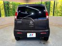 2012 Nissan Moco DBA-MG33S (UW-6a9a37ab79a95)[9]