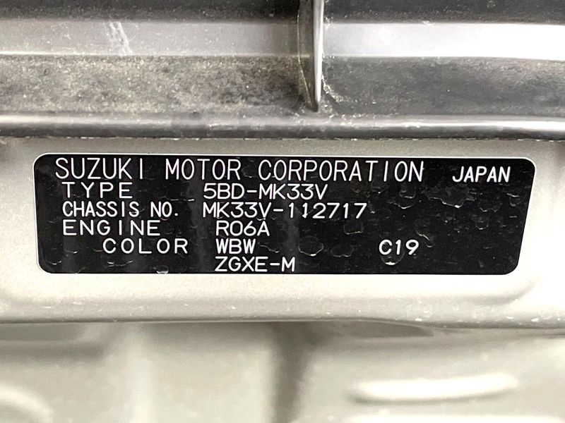 2023 Suzuki Spacia Base 5BD-MK33V (UW-6a9a37beb0eed)[1]