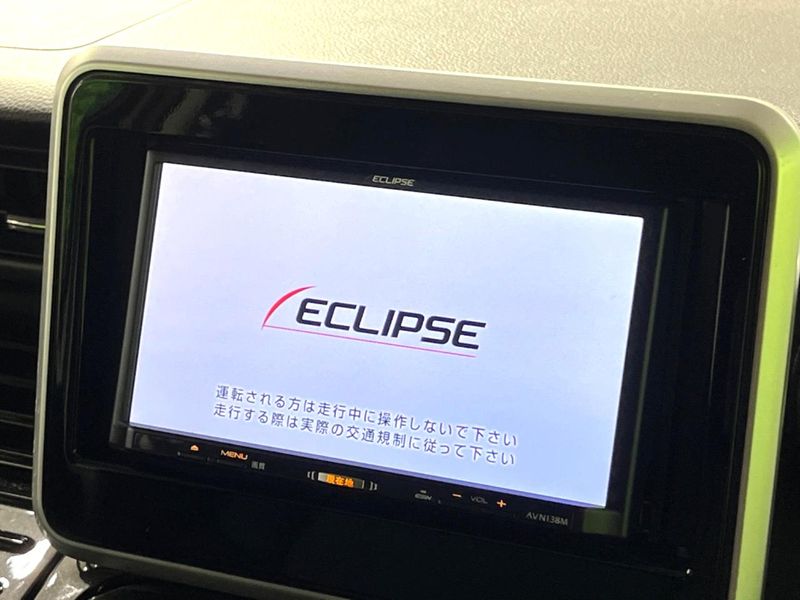 2020 Suzuki Spacia Custom DAA-MK53S (UW-6a9a37cca2232)[29]
