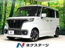 2020 Suzuki Spacia Custom DAA-MK53S (UW-6a9a37cca2232)[3]