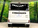 2020 Suzuki Spacia Custom DAA-MK53S (UW-6a9a37cca2232)[12]