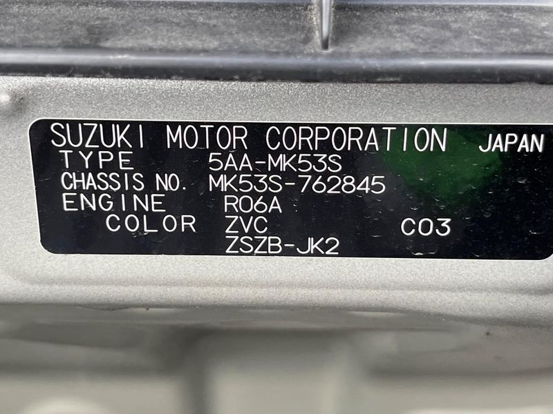 2021 Suzuki Spacia Gear 5AA-MK53S (UW-6a9a37ce35429)[1]