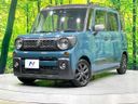 2022 Suzuki Spacia Gear 5AA-MK53S (UW-6a9a37ceaac4e)[0]