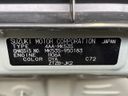 2021 Suzuki Spacia Gear 4AA-MK53S (UW-6a9a37d1c634c)[1]