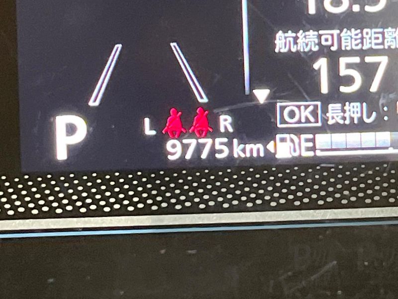 2025 Suzuki Spacia 5AA-MK94S (UW-6a9a37d8a8e81)[2]