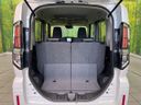 2026 Suzuki Spacia Custom 5AA-MK94S (UW-6a9a37dda7f46)[21]