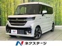 2026 Suzuki Spacia Custom 5AA-MK94S (UW-6a9a37dda7f46)[3]