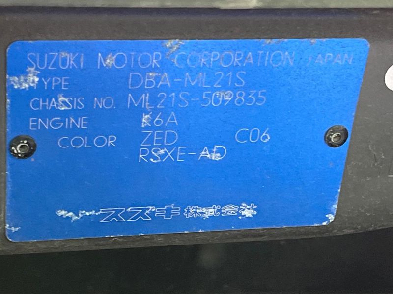 2010 Nissan Roox DBA-ML21S (UW-6a9a37dde01d2)[1]
