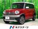 2016 Suzuki Hustler DAA-MR41S (UW-6a9a37e99c268)[3]