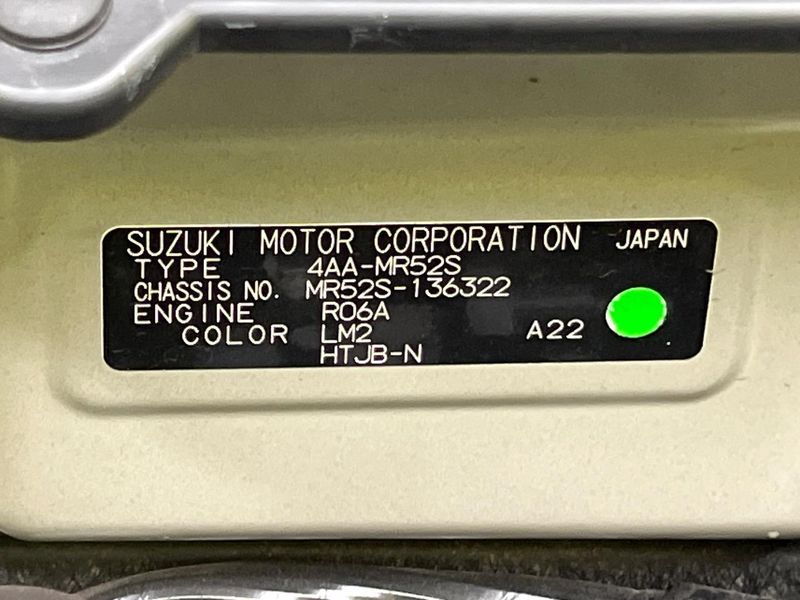 2021 Suzuki Hustler 4AA-MR52S (UW-6a9a37f11cf7b)[1]