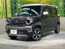 2021 Suzuki Hustler 4AA-MR52S (UW-6a9a37f11cf7b)[0]