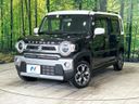 2022 Suzuki Hustler 4AA-MR52S (UW-6a9a37f3469e4)[0]