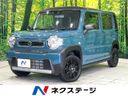 2022 Suzuki Hustler 5AA-MR92S (UW-6a9a37fa95a94)[3]