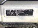 2022 Suzuki Hustler 5AA-MR92S (UW-6a9a37fa95a94)[1]