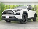 2025 Toyota RAV4 6BA-MXAA54 (UW-6a9a38111fa97)[0]