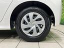 2021 Toyota Yaris 6AA-MXPH10 (UW-6a9a381d7bb82)[18]