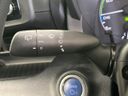 2023 Toyota Yaris 6AA-MXPH15 (UW-6a9a381f6d555)[14]