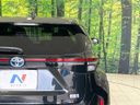 2021 Toyota Yaris Cross 6AA-MXPJ10 (UW-6a9a382110dfd)[15]