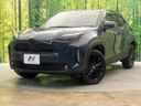 2025 Toyota Yaris Cross 6AA-MXPJ10 (UW-6a9a382b17f14)[0]