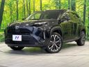 2021 Toyota Yaris Cross 6AA-MXPJ15 (UW-6a9a382becee5)[0]