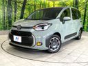 2023 Toyota Sienta 6AA-MXPL10G (UW-6a9a38360c4bf)[0]