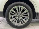 2020 Toyota Harrier 6BA-MXUA80 (UW-6a9a3840875cd)[19]