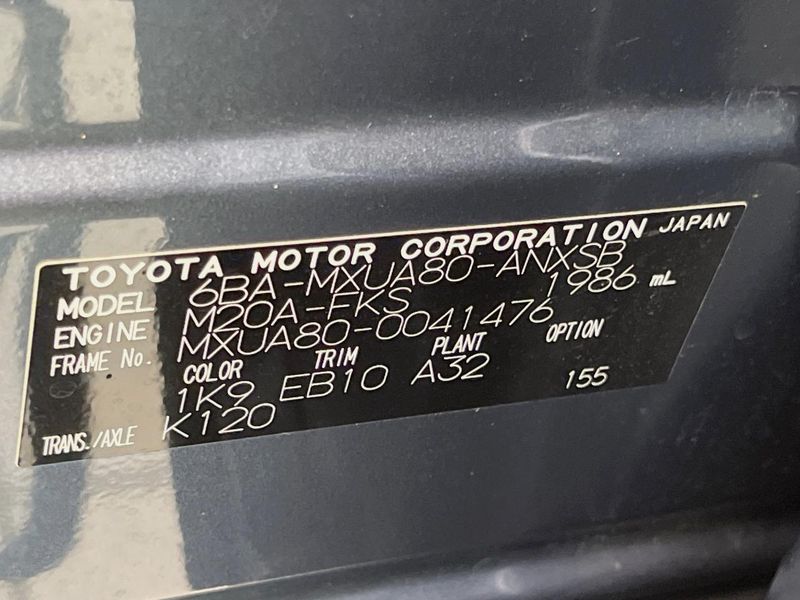 2021 Toyota Harrier 6BA-MXUA80 (UW-6a9a38427eae9)[1]