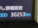 2021 Toyota Harrier 6BA-MXUA80 (UW-6a9a3844717e0)[2]
