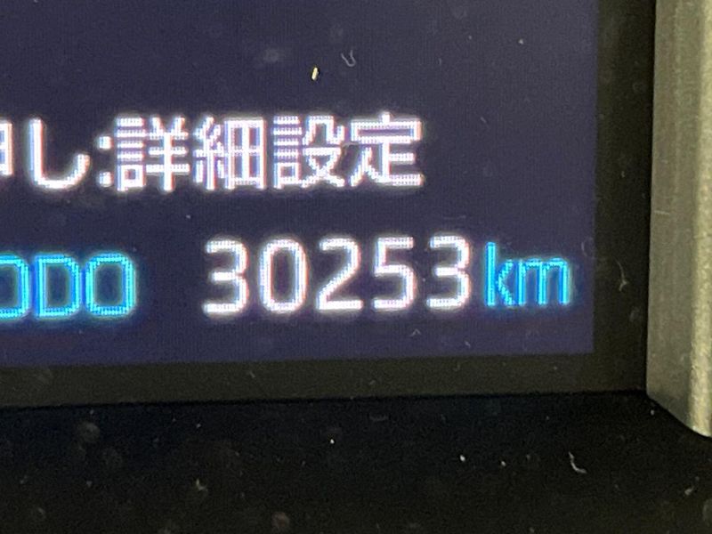 2021 Toyota Harrier 6BA-MXUA80 (UW-6a9a3844717e0)[2]