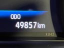 2022 Toyota Harrier 6BA-MXUA80 (UW-6a9a3847b43be)[2]