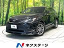 2022 Toyota Harrier 6BA-MXUA80 (UW-6a9a3847b43be)[3]