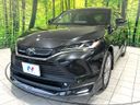 2022 Toyota Harrier 6BA-MXUA80 (UW-6a9a3847b43be)[17]