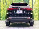 2024 Toyota Harrier 6BA-MXUA80 (UW-6a9a384baac4f)[8]