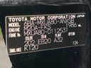 2024 Toyota Harrier 6BA-MXUA80 (UW-6a9a384baac4f)[1]
